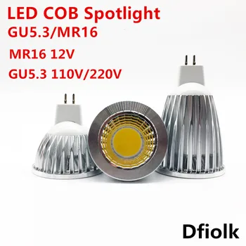 1 VNT High power LED lemputė MR16 9W 12W 15W 12 V Dimbare Led Dėmės Šiltai /Šaltai Protas MR16, 12 V GU5.3 110 V/220 V, LED lempos 159226