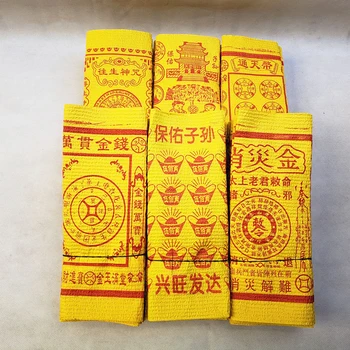 100 lapas Aukso Kinijos Joss Popieriniai Pinigai Pragarą Bankas Pažymi, Kad Qingming Festivalis Deginimas Popieriaus Paaukoti Straipsniai Atminimo knyga 154793