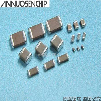 100VNT 0603 22UF 226M 10V X5R chip SMD Keraminių kondensatorių 122304
