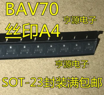 10pieces BAV70 A4 A4T SOT-23 10302