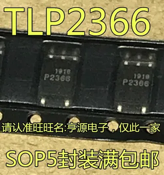 10pieces P2366 TLP2366V - TLP2366