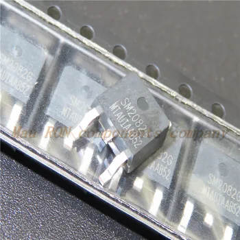 10VNT/DAUG SM2082 SM2082G Į-252 LED nuolatinės srovės vairuotojas chip Naujų Akcijų pradinės Kokybės