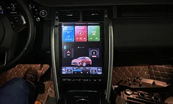 12.1 colių Automobilio Radijo, GPS Navigacijos, DVD grotuvo Land Rover Discovery Sporto-2019 Automobilio Multimedia Player Auto stereo 48105