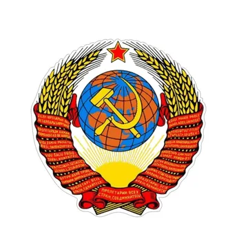12*12cm rusijos sovietų vėliava Automobilių-Lipdukas, Automobiliai, Motociklai Langą Bamperis Nešiojamas Vinilo Decal PVC Dekoratyvinis Prekes