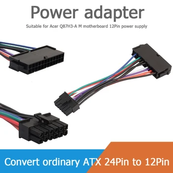 15cm ATX 24 Pin ir 12 Pin motininės Plokštės Maitinimo Laido Adapteris, skirtas Acer Q87H3-AM Plokštė 12Pin Maitinimo šaltinis ATX 24Pin į 12Pin 117230