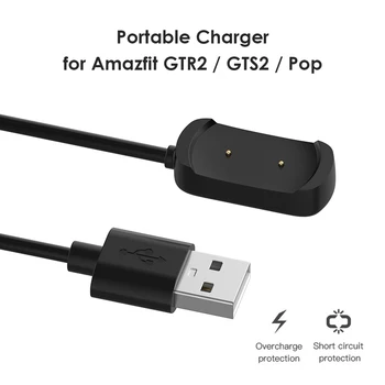 1m Smart Žiūrėti Dokas Įkroviklis Adapteris USB Įkrovimo Kabelis Huami Amazfit GTR2/GTS2/POP Magnetinės Apyrankės Maitinimo Laido Linija 17780