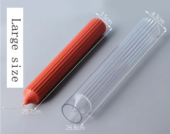 1Pcs 25.7 cm Ilgio Polių Žvakių liejimo Formos Plastikinė Žvakė Formavimo Pelėsių Priėmimo Modelis 