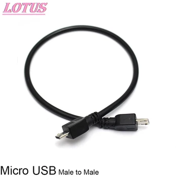 1pcs 25cm Micro USB Male Micro Male 5Pin Konverteris OTG Adapterio Kabeliu