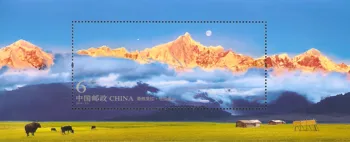1Sheet Naująjį Kinijos Pašto Antspaudo 2010-23 Shangri-La Suvenyrų Lapo Ženklų MNH