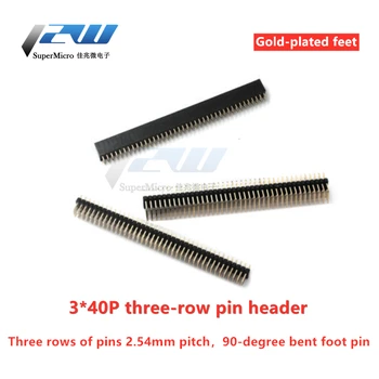 2.54 mm 3*40P trys eilės vyrų ir moterų 3x40 atskiros PCB pin jungtis pin eilės 3x40p auksu kojų 90 laipsnių išlenktas pin antraštė