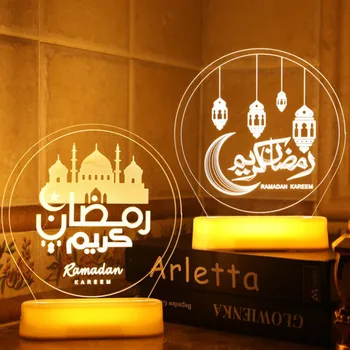 2021 Eid Mubarakas Dekoro Ornamentą Šviesos Pagalba Kareem Ramadanas Dekoro Namų Ramadanas Mubarakas Eid Al Adha Islamo Musulmonų Šalis Dekoras 101693