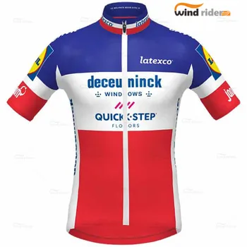 2021 M. Pasaulio Čempionas Quick Step Vyrams Trumpomis Rankovėmis Jersey Julian Alaphilippe Vasaros Road Bike Drabužių Quick Dry Suit