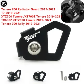 2021 Motorcycle Rear ABS Sensor protection Guard For YAMAHA Tenere 700 2019-2021 Motorcycle Rear ABS Sensing protection Cover