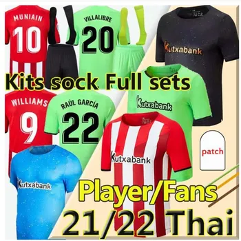 2021 Naujas Bilbao Sporto Klubo Vyrų Marškinėliai, Megztiniai 2022 Camiseta de Futbol Suaugusiųjų Kids Kit de Footb Uniformos Marškinėlius Aukščiausios Kokybės 190214