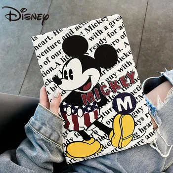 2021 Naujas Disney Animacinių filmų Mickey 