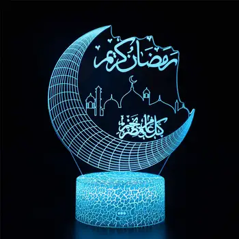 2021 Ramadanas Papuošalai Moon Star Led Žibintai EID Mubarakas Dekoro Namų Islamo Musulmonų Įvykis Šalies Prekių Eid Al-Fitr Dekoras 86596