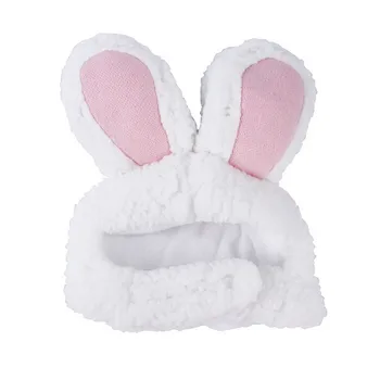 2021top Šuo Pet Bunny Rabbit Ears Kačių Maži Šunys Kačiukas Šalis, товары для дома 152155