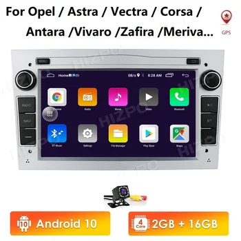 2G/4G RAM Android10 2DIN Automobilio Radijo, GPS WiFi Grotuvas, Opel, Vauxhall Astra G H J Vectra Antara Zafira Corsa Meriva Vivaro Ne DVD
