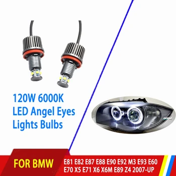 2vnt 120W 6000K lempa LED Angel Eyes Marker Lemputes BMW E81 82 E87 E88 E90 E92 M3 E93 E60 E70 