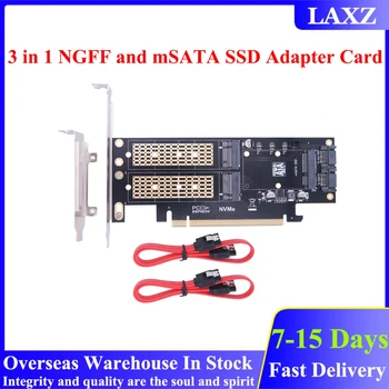 3 1. NGFF ir mSATA SSD Adapterio plokštę M. 2 NVME į PCIe 16X/M., 2 SATA SSD su SATA III/mSATA į SATA Konverteris+2 SATA Kabelis 116482