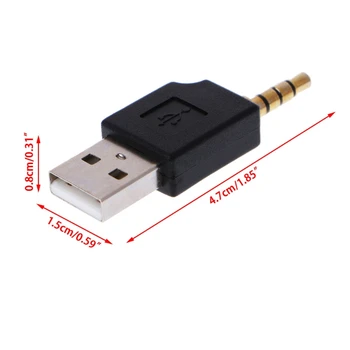3,5 mm USB 2.0 Male Aux Papildomas Adapteris, Skirtas Apple iPod Shuffle 1-osios, 2-osios MP3 K1KF 85348