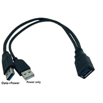 30cm USB3.0 USB3.0/2.0 USB3.0 moterį, Dual USB Male Extra Power Duomenų Y ilgiklis 137741