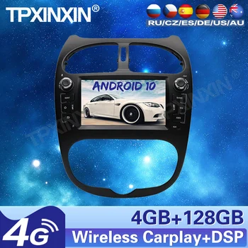 4+128G Už Peugeot 206 2000-2016 Android Automobilio Radijas Stereo Juosta recordr Multimedia vaizdo grotuvas GPS Navigaciją HeadUnit Carplay 171301