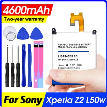 4600mAh LIS1543ERPC Li-ion Telefono Baterija Sony Xperia Z2 L50w L50U L50T Sirius TAIGI-03 D6503 D6502 109829