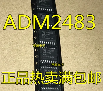 5pieces ADM2483 ADM2483BRWZ RS-485/RS-422 SOP-16