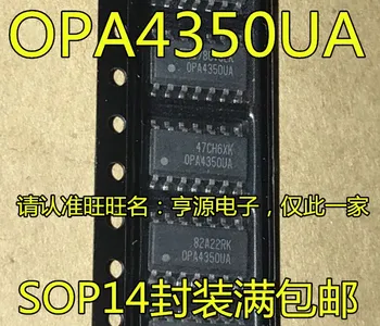 5pieces OPA4350 OPA4350U OPA4350UA SOP14