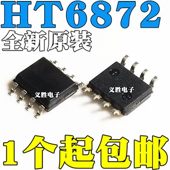 5vnt/daug nauja HT6872 skaitmeninis stiprintuvas 2 x3w D klasės garso stiprintuvas chip pleistras SOP8 135948