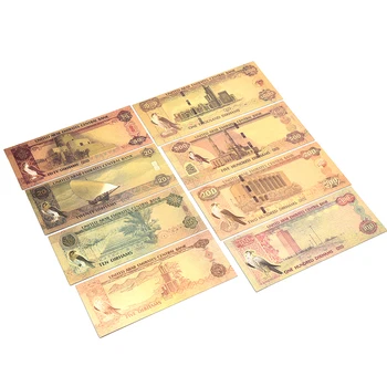 7pc Saudo jungtiniai arabų emyratai Valiutos Banknotų į 24k Aukso Popierinių Pinigų Kolekcija Progines 94577