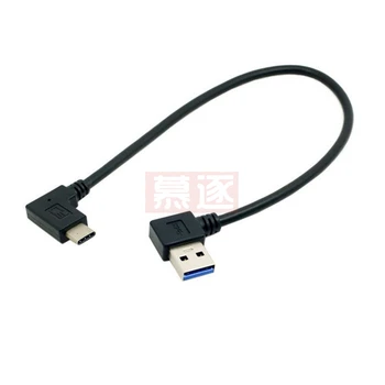 90 Laipsnių USB C Kabelis USB 3.0 USB C Tipo Kairysis / Dešinysis Kampas Duomenų Sync & Charge Laidas USB-C Konverteris Adapteris dvigubai kampu 68009