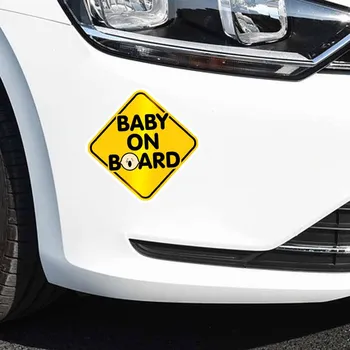 Aliauto Saugos Dėmesio Ženklas Gražių Automobilių Lipdukas Aukštos Kokybės Cry Baby on Board PVC Saulės Decal Priedai,15cm*15cm 40800