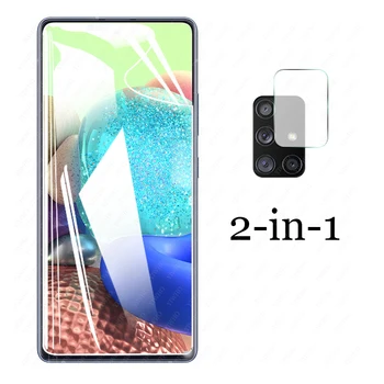 Apsaugos Hidrogelio Plėvelės Samsung Galaxy A71 5G Screen Protector 0n Samsung A71 A716 A715 Fotoaparato Objektyvą Grūdintas Stiklas 185514