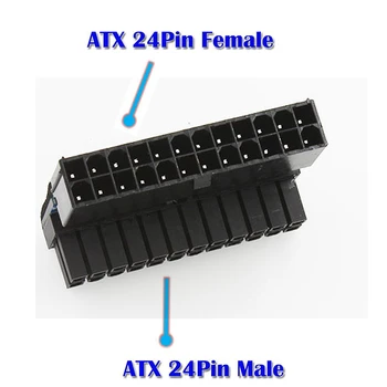 Atx 24 Pin Moteris 24-Pin Male Stačiu Kampu Adapteriu Kompiuterio Maitinimo Šaltinis 130633