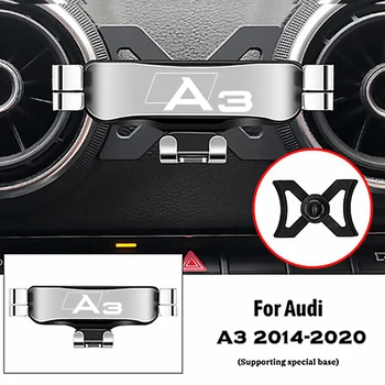 Audi A3 S3 8V-2020 m. Metalo Telefono Laikiklis, Automobilinis Navigacijos Mobiliojo Telefono Laikiklis Laikiklis GPS Svorio Navigacijos Laikiklis 124554