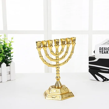Aukso Žydų Menorah Žvakių Laikikliai Religijų Šviestuvai Hanukkah Žvakidės 7 Filialas Menorah 109264
