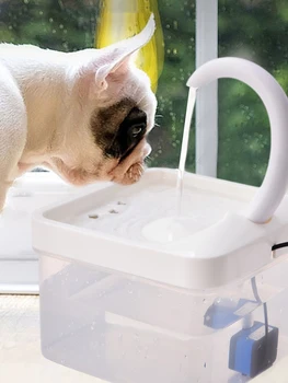 Automatinis Cirkuliuojančio Vandens Išdalijimo Augintiniai Katė Vandens Dozatorius LED Pet Automatinė Geriamojo Fontano, Pet 43617