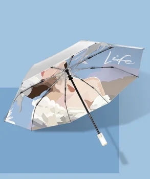 Automatinis Vėjo Tris-grip Ponios Nešiojamų Mados Skėtis Vyrų Dovanų skėtį nuo saulės, Skėtis Anti-ultravioletinių Skėtis 78358