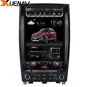 Automobilio garso sistemos, navigacijos, multimedijos grotuvas, Infiniti QX50 EX 2010-2017 Automobilių Autoradio Stereo GPS Navigacija Automobilis 