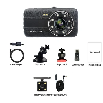 Automobilių DVR Dashcam FHD Vaizdo įrašymo 1080P Dvigubo Objektyvo Galinio vaizdo Kamera, 4 Colių Naktinio Matymo G-Sensorius Auto Registrator vaizdo Kamera 122785