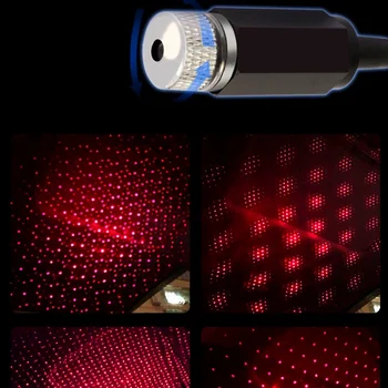 Automobilių Žvaigždžių Šviesos Star Lazeriu Atmosferą Aplinkos Projektorius LED Žibintai Interjero USB Stogo Dangų Naktį Apdailos Lempa Auto priedai
