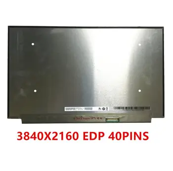 B156ZAN04.2 Lenovo ThinkPad P1 X1 P53 P53s T590 15.6 LCD Ekranas 01YN137 02HM880 4K 3840*2160 40pin B156ZAN03.2 Ekranas 17397