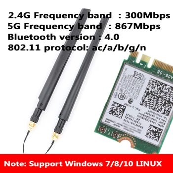 B85 Plokštė LGA 1150 parama Intel Pentium/Core/Xeon CPU DDR3 RAM 16G M. 2 NVMe su wifi korta ir antenos B85I-PLUS 133751