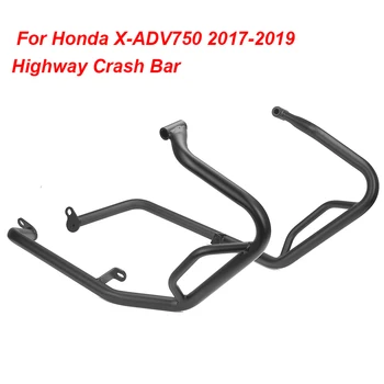 Bamperis Kritimo Saugiklis Honda X ADV750 Motociklo Avarijos Bar Variklio apsauga Rėmo Slankmačiai XADV X ADV 750 2017 m. 2018 m. 2019 m. 129956