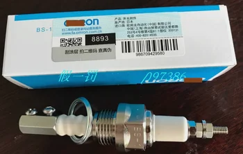 BS-1 originalas brand new elektrodo laikiklį vandens lygio elektrodas 100791