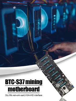 BTC-S37 Kasybos Mašinos Plokštę 8 PCIE 16X vaizdo plokštė SODIMM DDR3 SATA3.0 Paramą VGA + HDMI Suderinamus VS BTC-37 39533