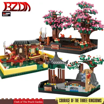 BZDA Trijų Karalysčių Tema Serijos Istorinio Pastato Blokus Lėlės Modelis CaoCao ZhaoYun Plytų Kalėdų Dovanos Vaikams Žaislų Gimtadienis