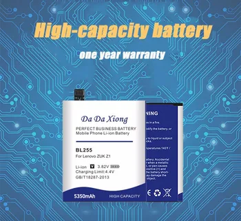 Da Da Xiong Originalus Didelės Talpos, 5600mAh BL 255 BL255 Baterija Lenovo ZUK Z1 Mobilųjį Telefoną, Baterijos 18258